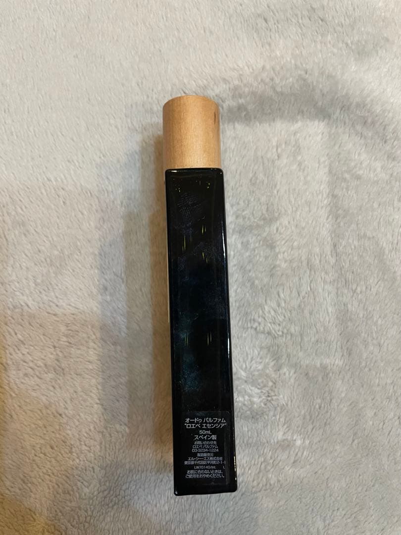 LOEWE ロエベ エセンシアオードゥ パルファム50ml