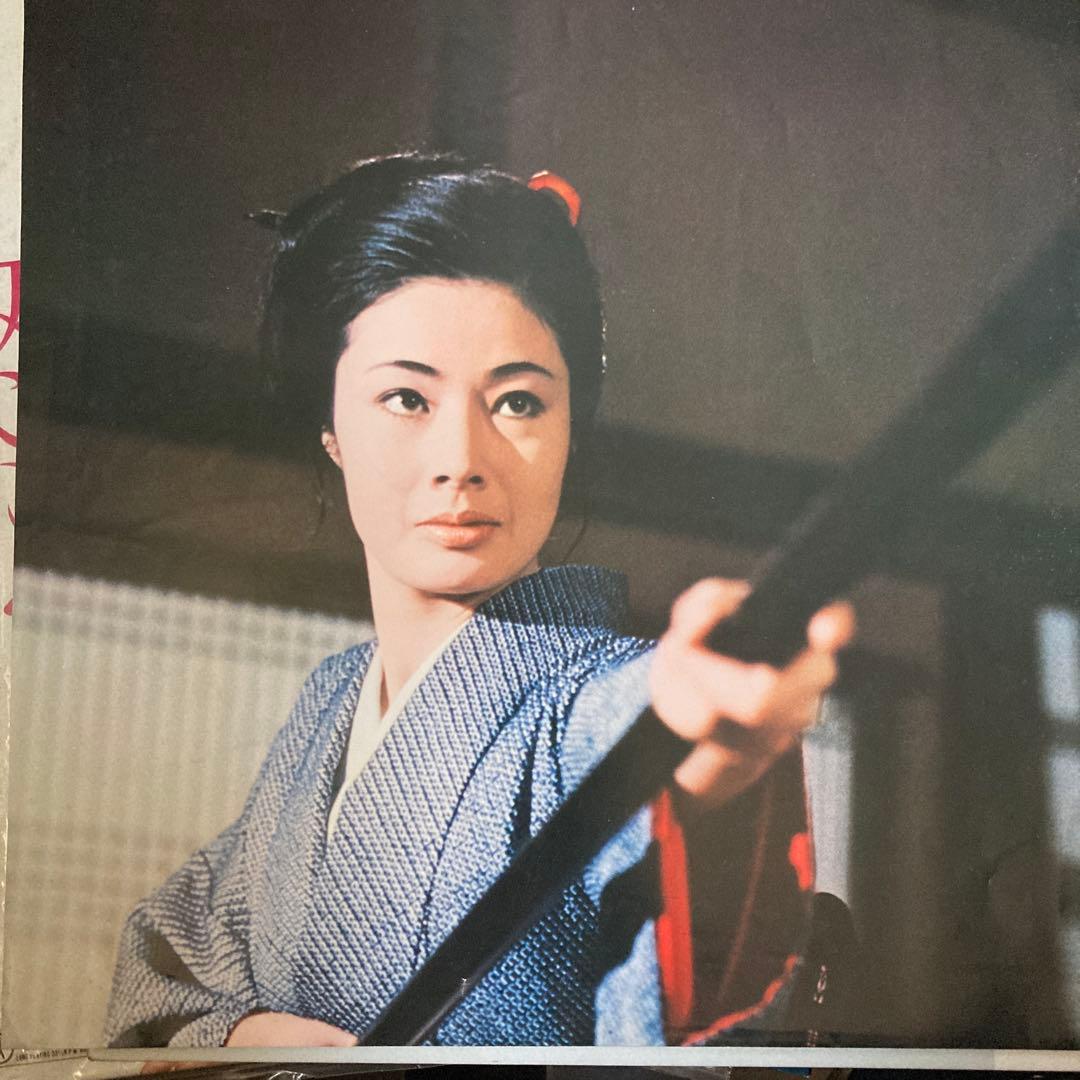 渡世ごぼれ花 藤純子 レコード 緋牡丹博徒