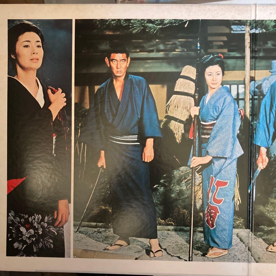 渡世ごぼれ花 藤純子 レコード 緋牡丹博徒