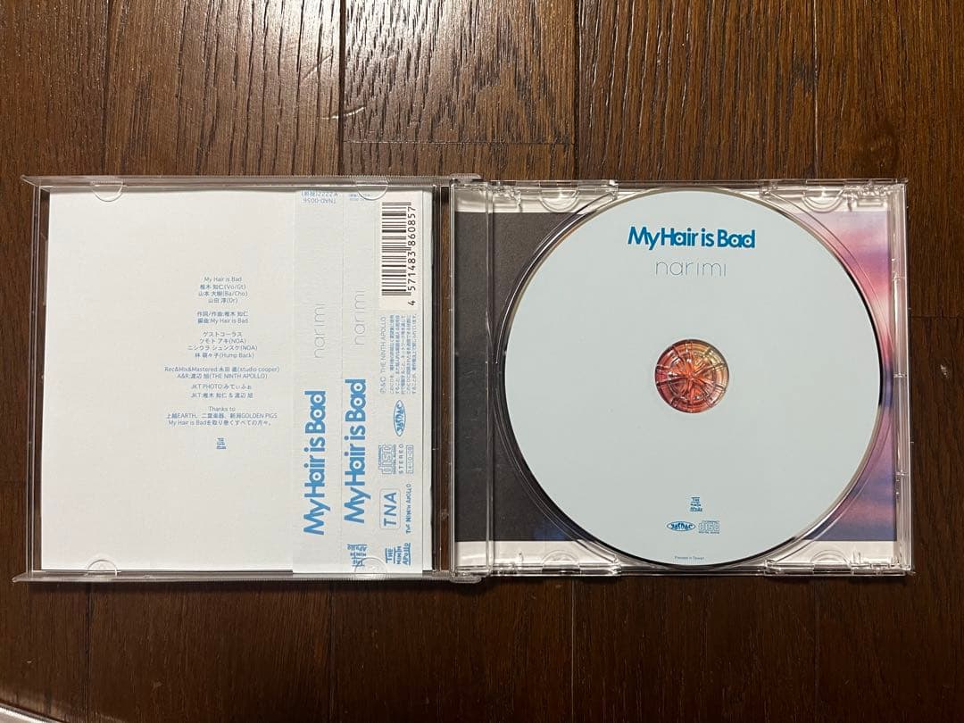 THE NINTH APOLLOまとめ売りCDセット ハルカミライ 等