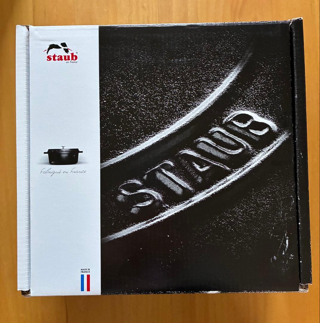 【日本正規品・美品】ストウブ　wanabe ワナベ　S　カンパーニュ