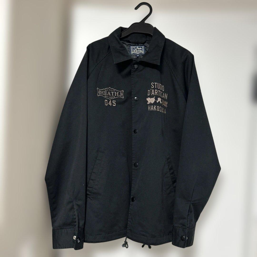 Studio D'ARTISAN コーチジャケット ハコスカ