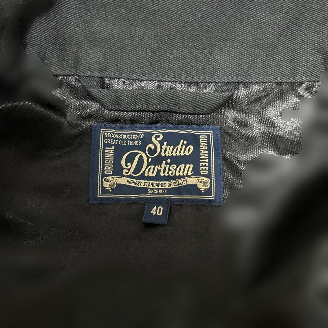 Studio D'ARTISAN コーチジャケット ハコスカ