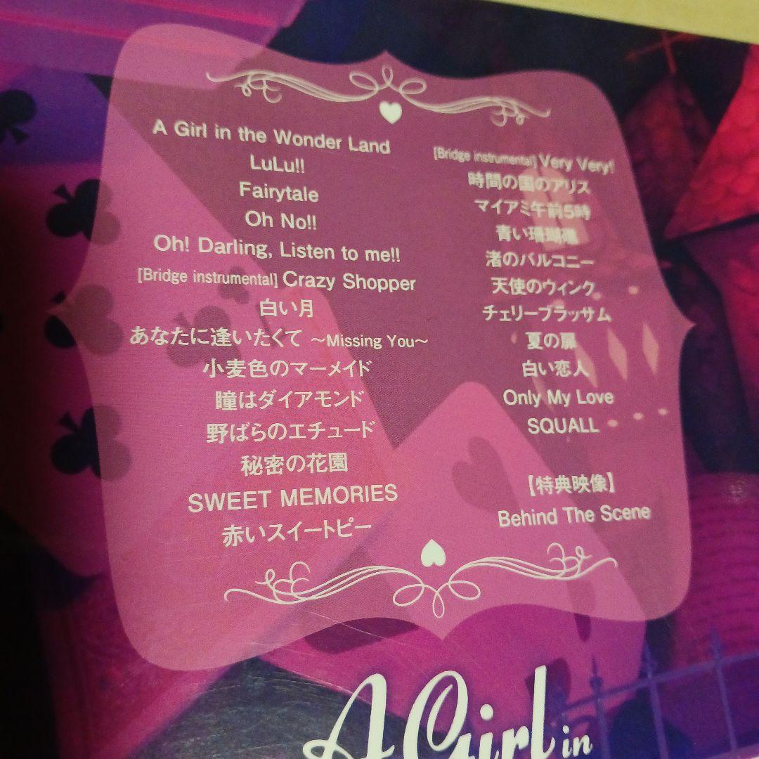 松田聖子 A Girl in the Wonder Land DVD