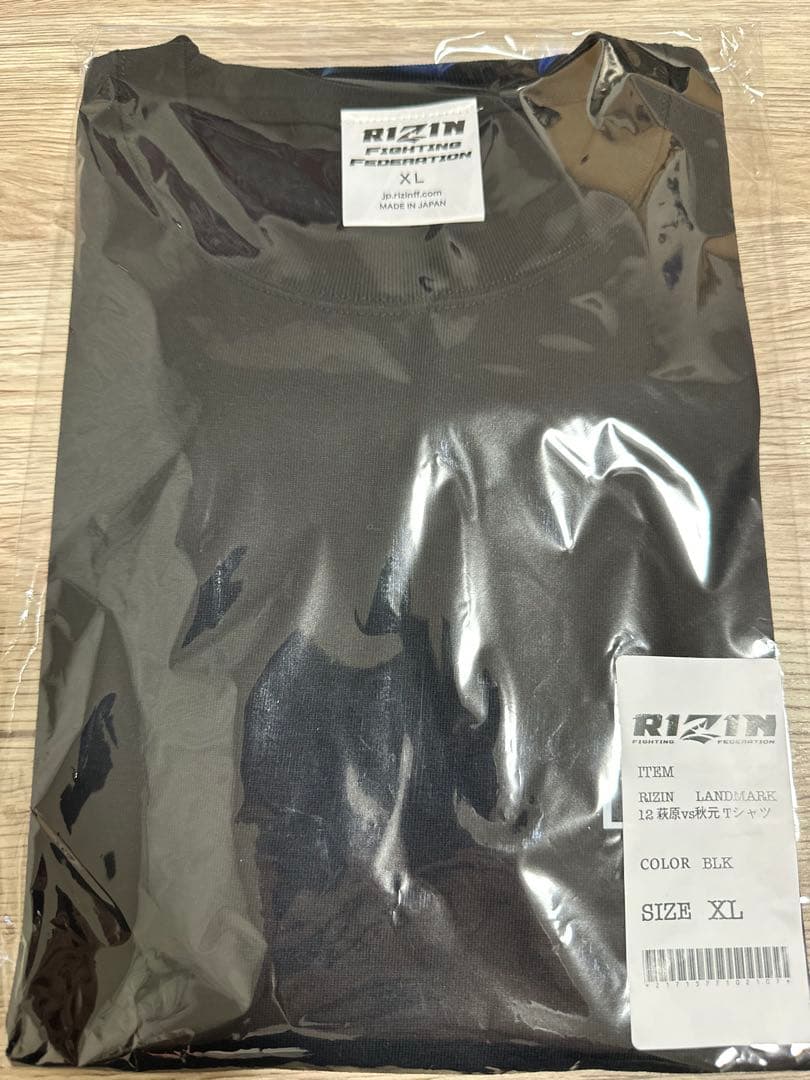 RIZIN LANDMARK 12 会場限定　萩原VS秋元 Tシャツ