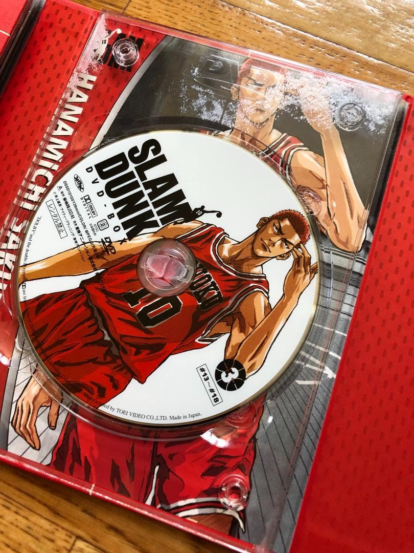 【未使用】SLAM DUNK DVD-BOX 流川楓「11」仕様〈初回生産限定〉