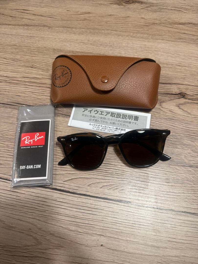 Ray-Ban レイバン サングラス RB4258F 710/73