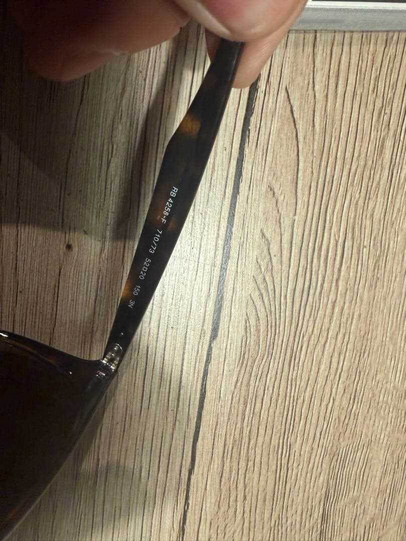 Ray-Ban レイバン サングラス RB4258F 710/73