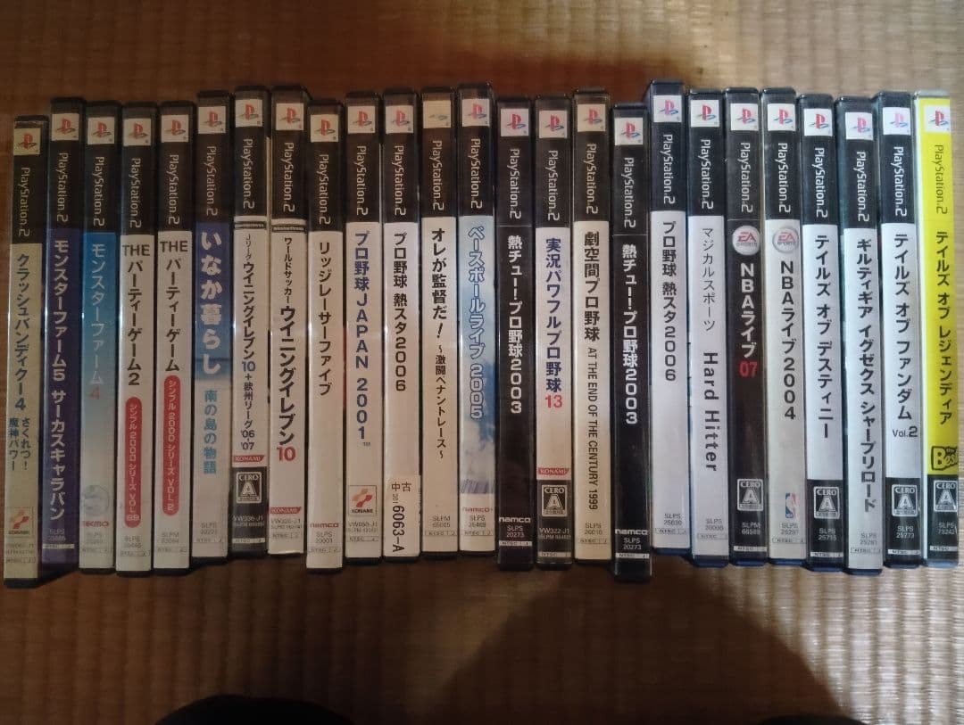 悶*臣様 PS2ゲームコレクションセット　84本被り無し