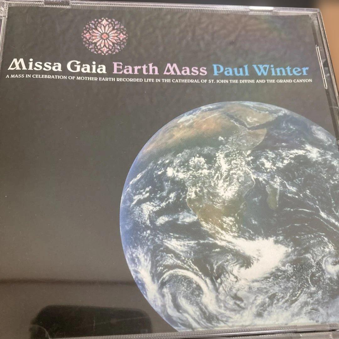 Paul Winter Consort CD まとめセット