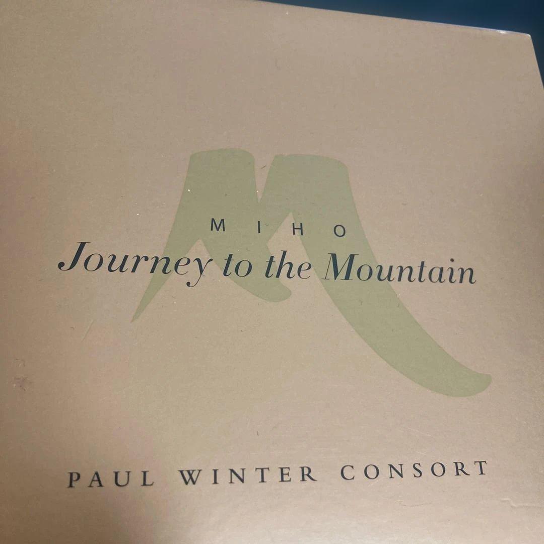 Paul Winter Consort CD まとめセット