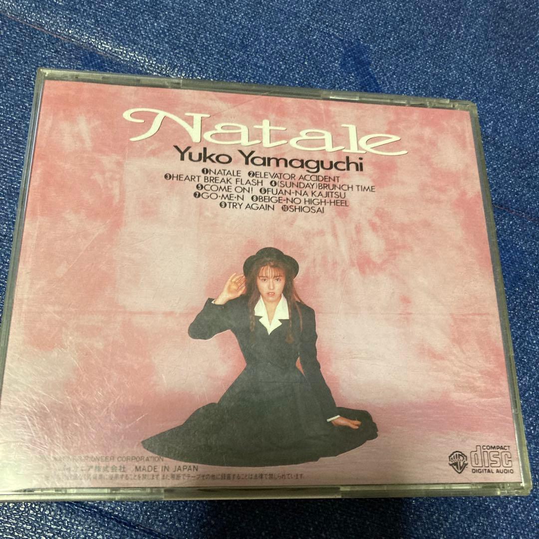 山口由子 .Natale ナターレ .1989.11.28 プロモ盤非売品
