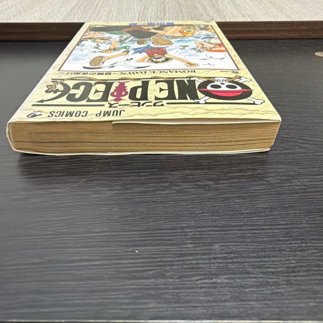 【初版】　ワンピース　1巻