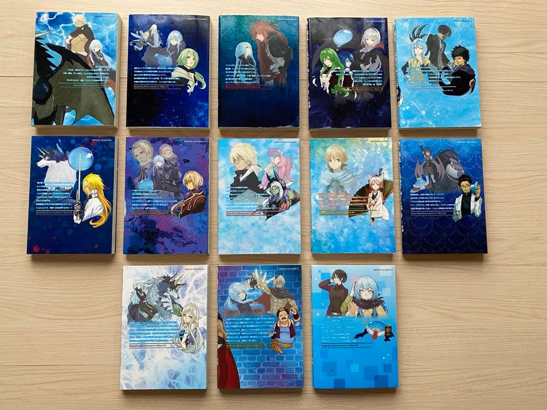 転生したらスライムだった件全巻(1〜28巻)