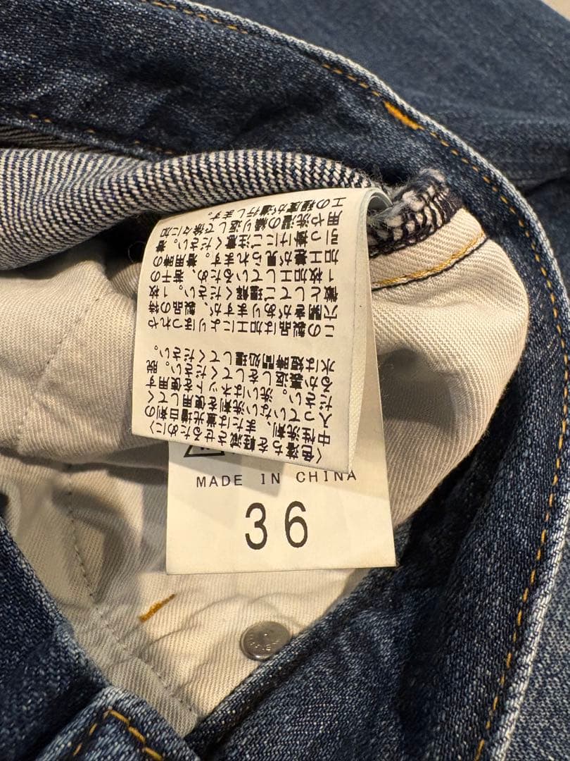 Deuxieme Classe/Monsieur DENIM NORMALパンツ