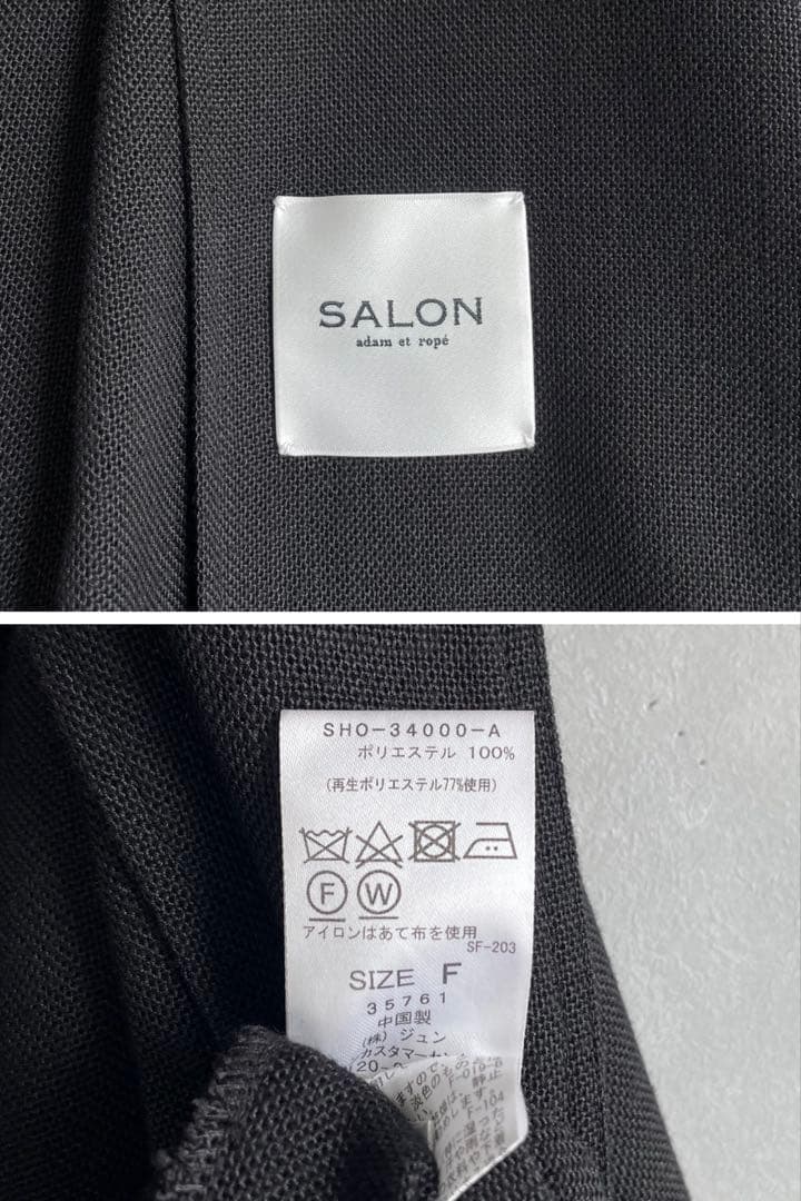 美品✨サロンアダムエロペ　24SS 4.9万　リネンライクロングガウンコート　黒