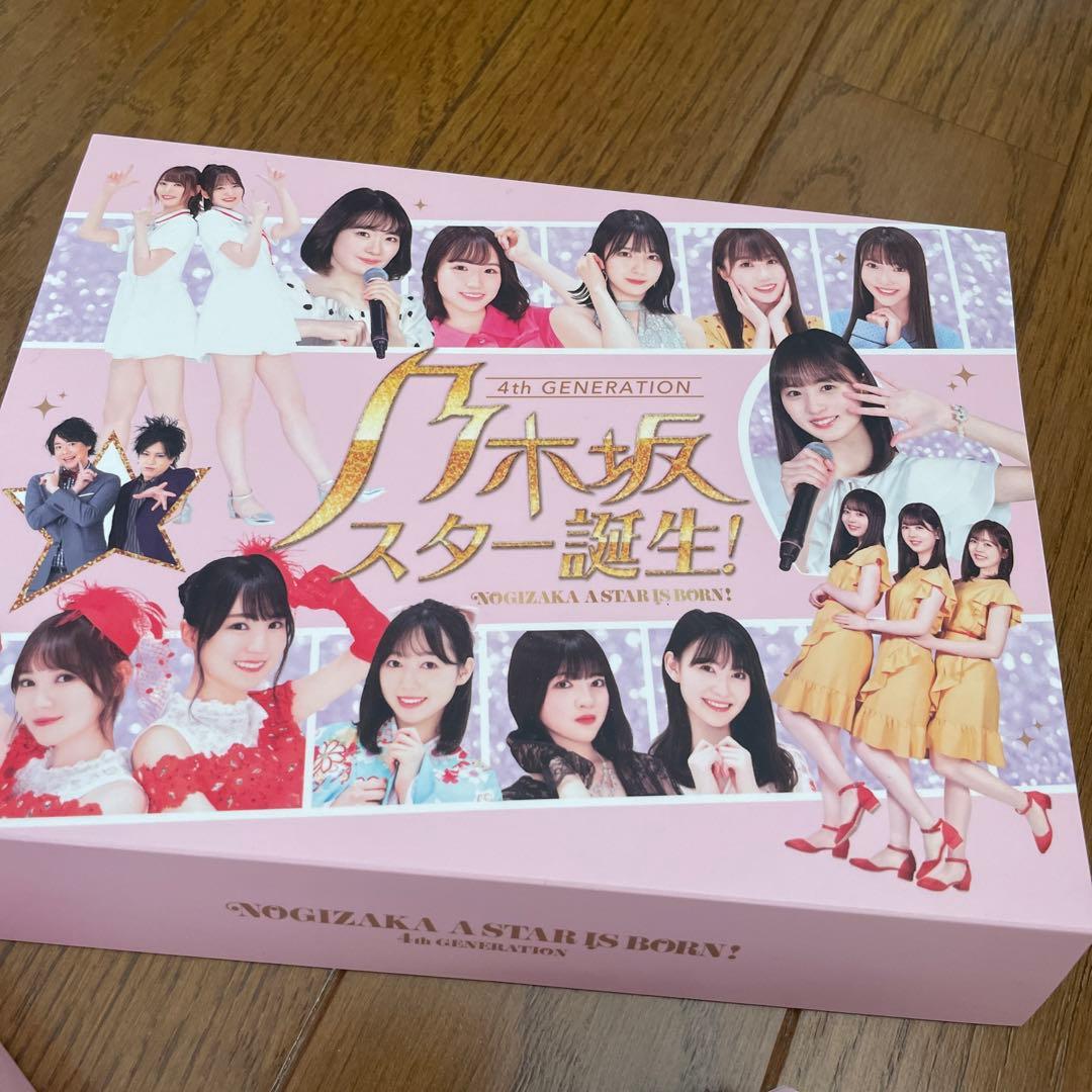 乃木坂46/乃木坂スター誕生! 第1巻 DVD-BOX〈4枚組〉