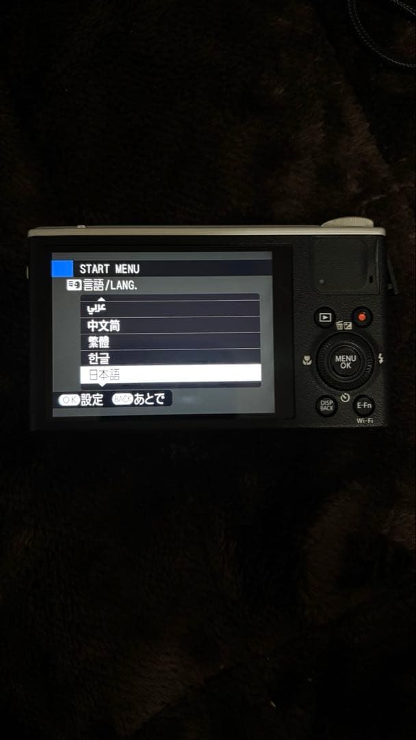 【希少】　FUJIFILM XQ2 FUJIFILM 元箱付