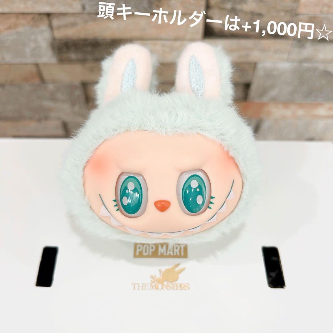 ♡残り2点‼︎即日発送♡ジモモ　特大ぬいぐるみ 38㎝　茶　ぬいぐるみのみ