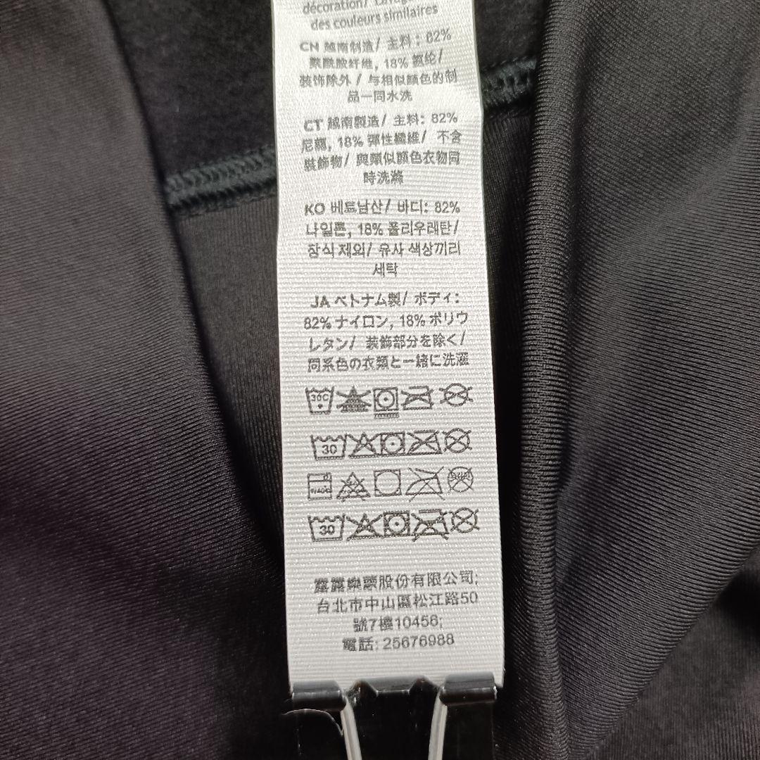 ミミィちゃん様おまとめ購入品