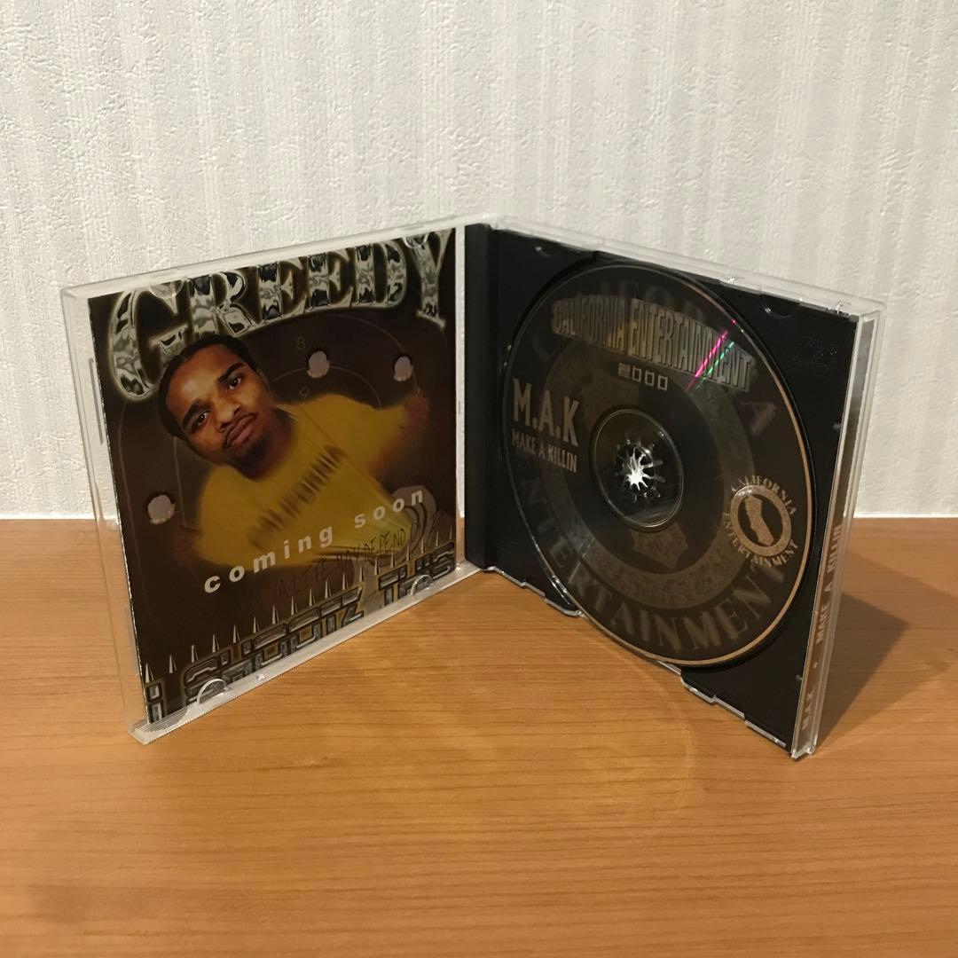 洋楽 M.A.K. G-RAP