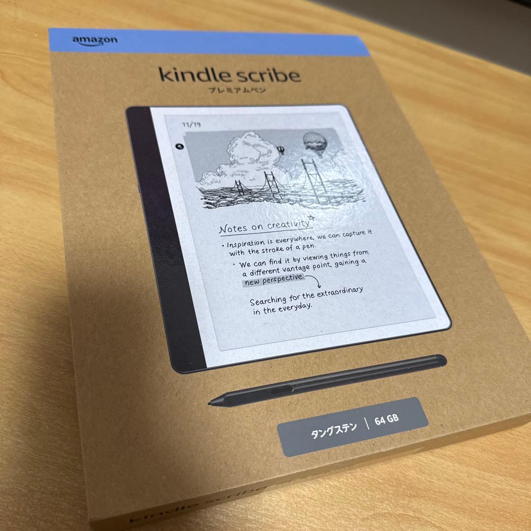 amazon Kindle scribe 64GB タングステン 美品