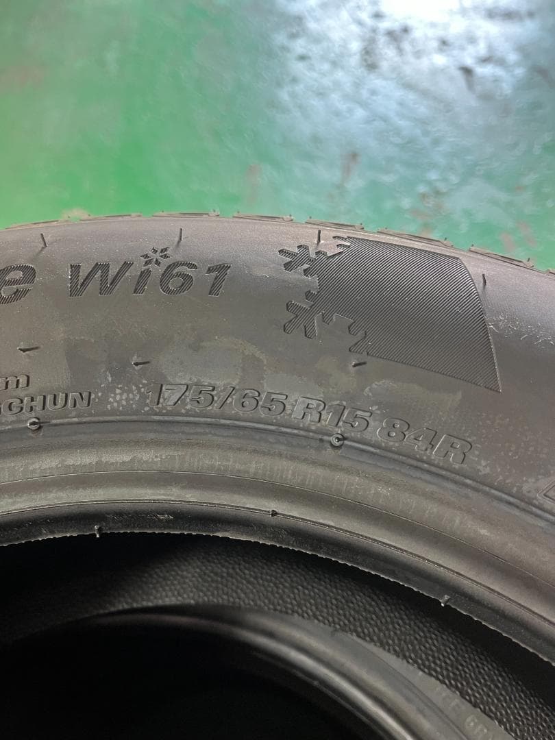 新品 KUMHO WINTERCRAFT ice Wi61 175/65R15