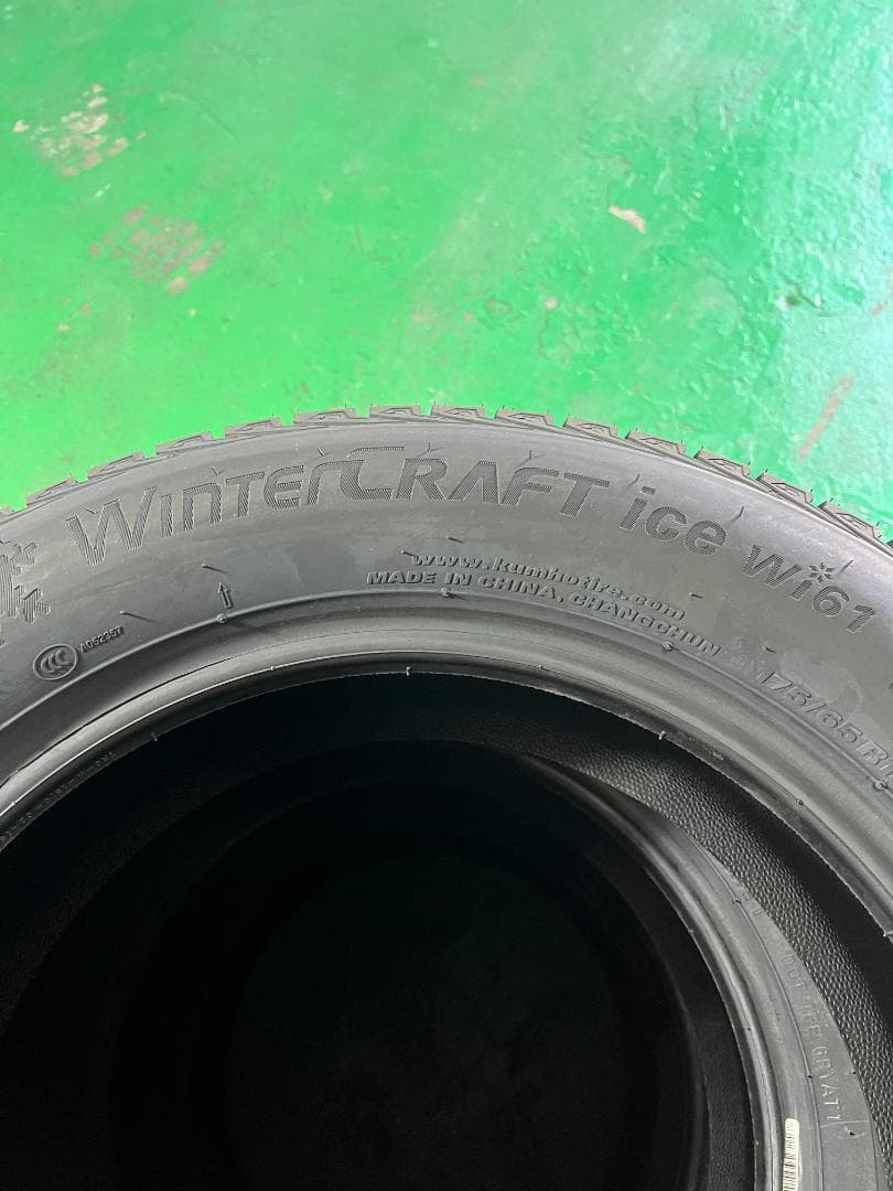 新品 KUMHO WINTERCRAFT ice Wi61 175/65R15