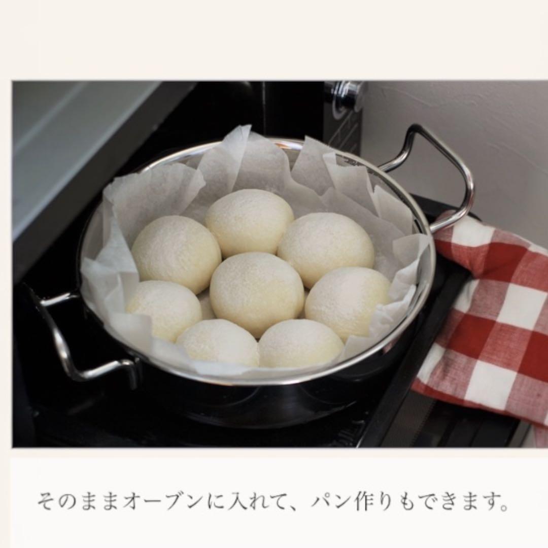 【新品】ジオプロダクト 浅型両手鍋 25㎝ 3.4L 宮崎製作所 2025年製
