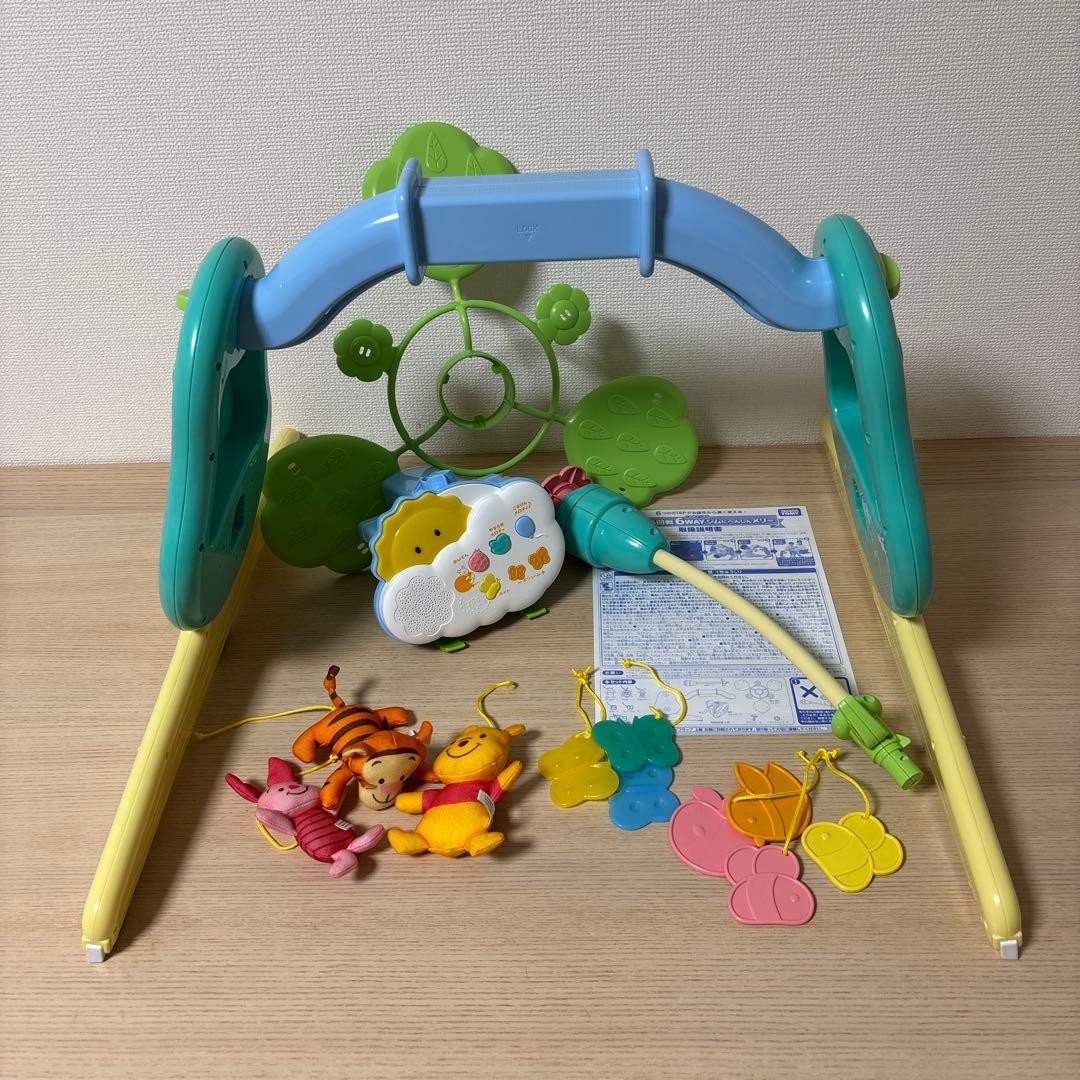 【美品】くまのプーさん プーメリー 選べる回転6WAYジムにへんしんメリー