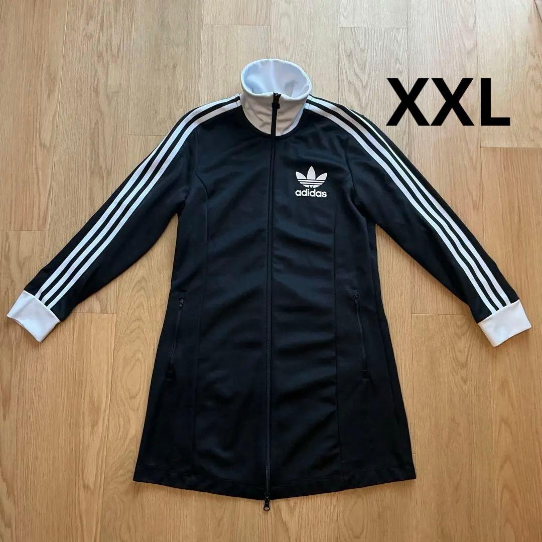 アディダスオリジナルス　トラックドレス ワンピース　ブルゾンコート　黒　XXL