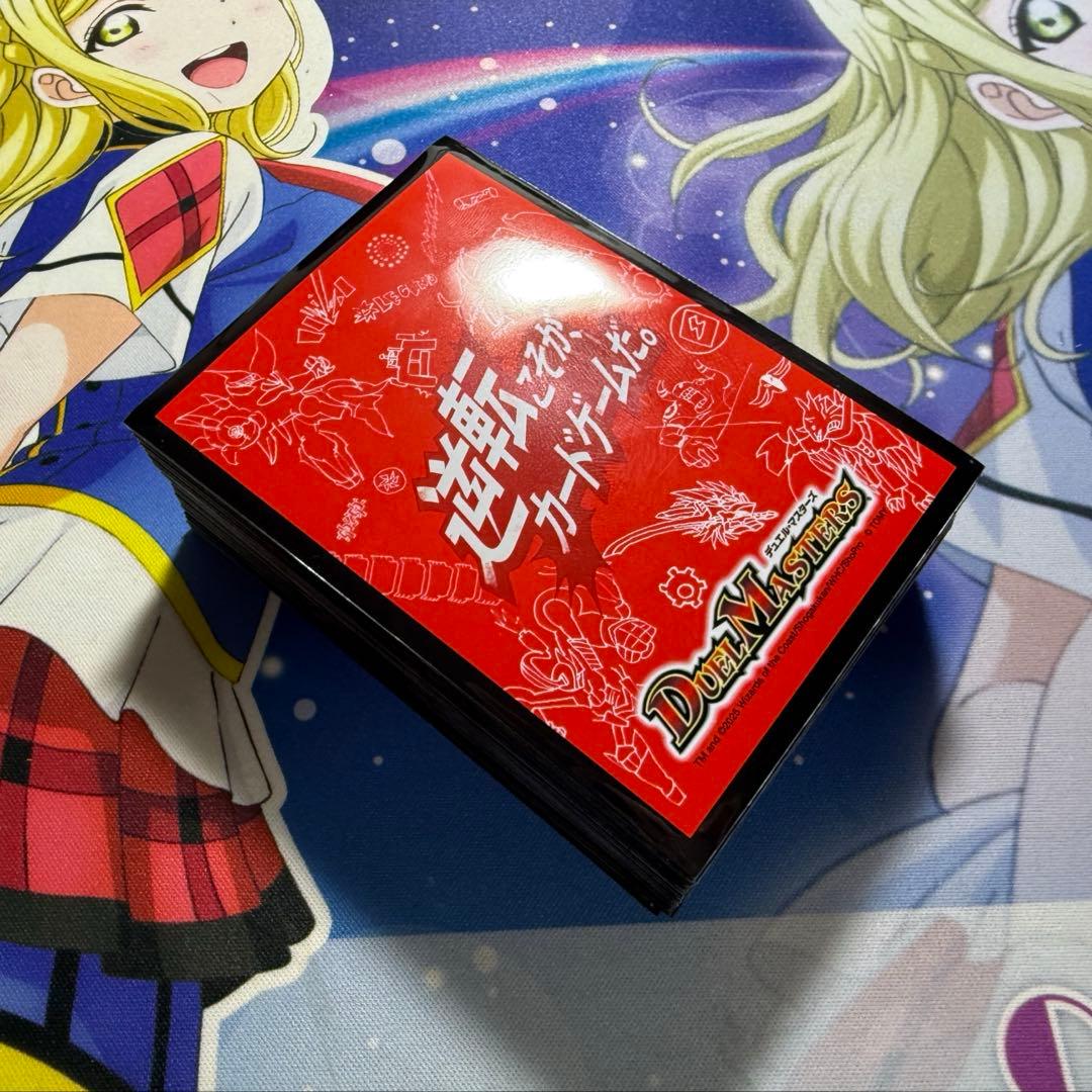 デュエルマスターズ　4cボルコン　スリーブ付き