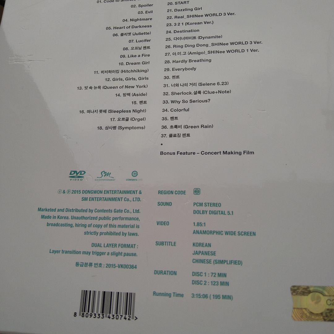 K-POP・アジア SHINee WORLD III IN SEOUL DVD