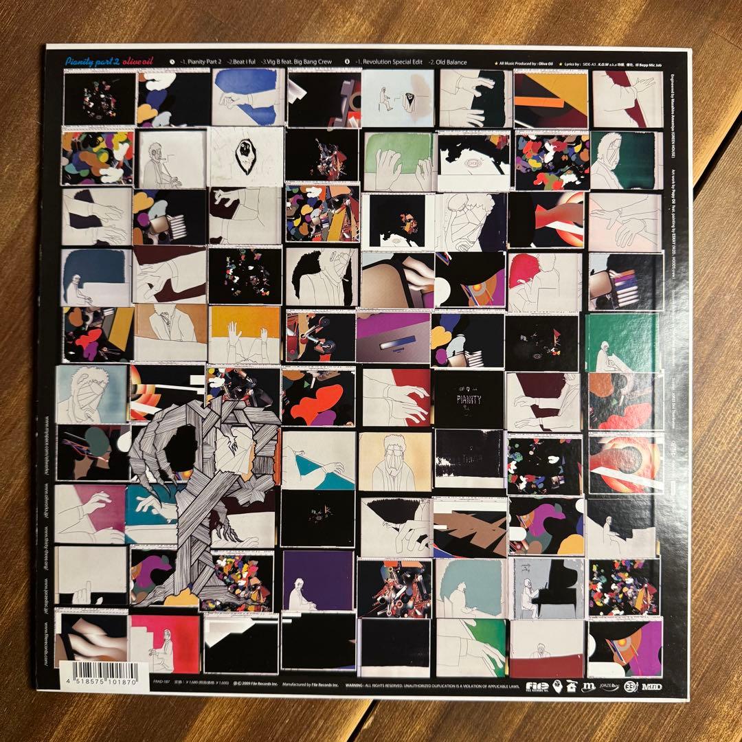 Olive Oil – Pianity Part 2 レコード