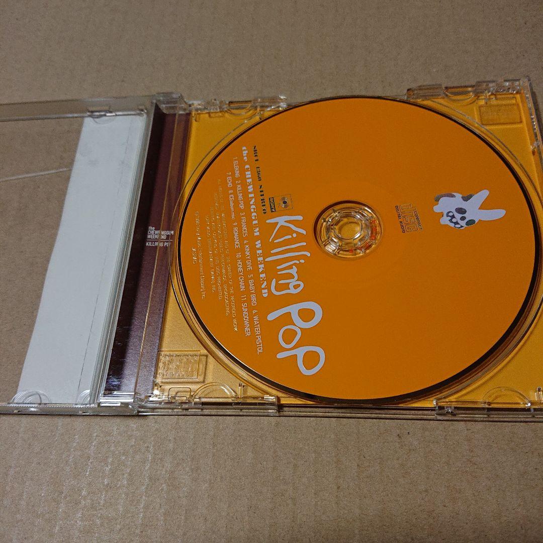 中古CD チューインガム・ウィークエンド/キリングポップ 帯付き 見本盤