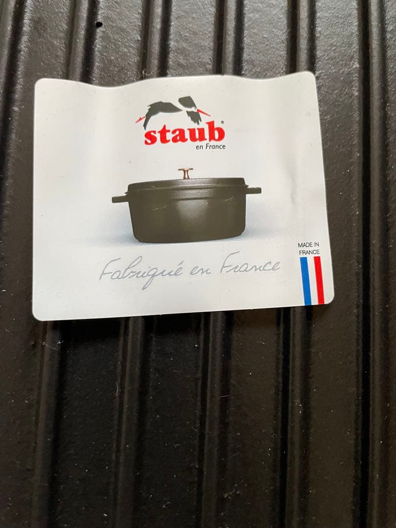 【再値下げ】ストウブ staub グリルパン 黒 赤ハンドル 未使用