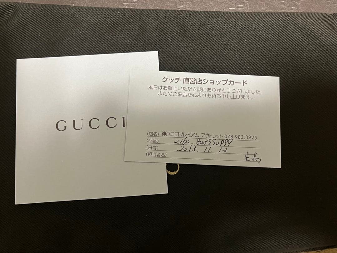 GUCCI レザーグローブ ブラウン サイズ9