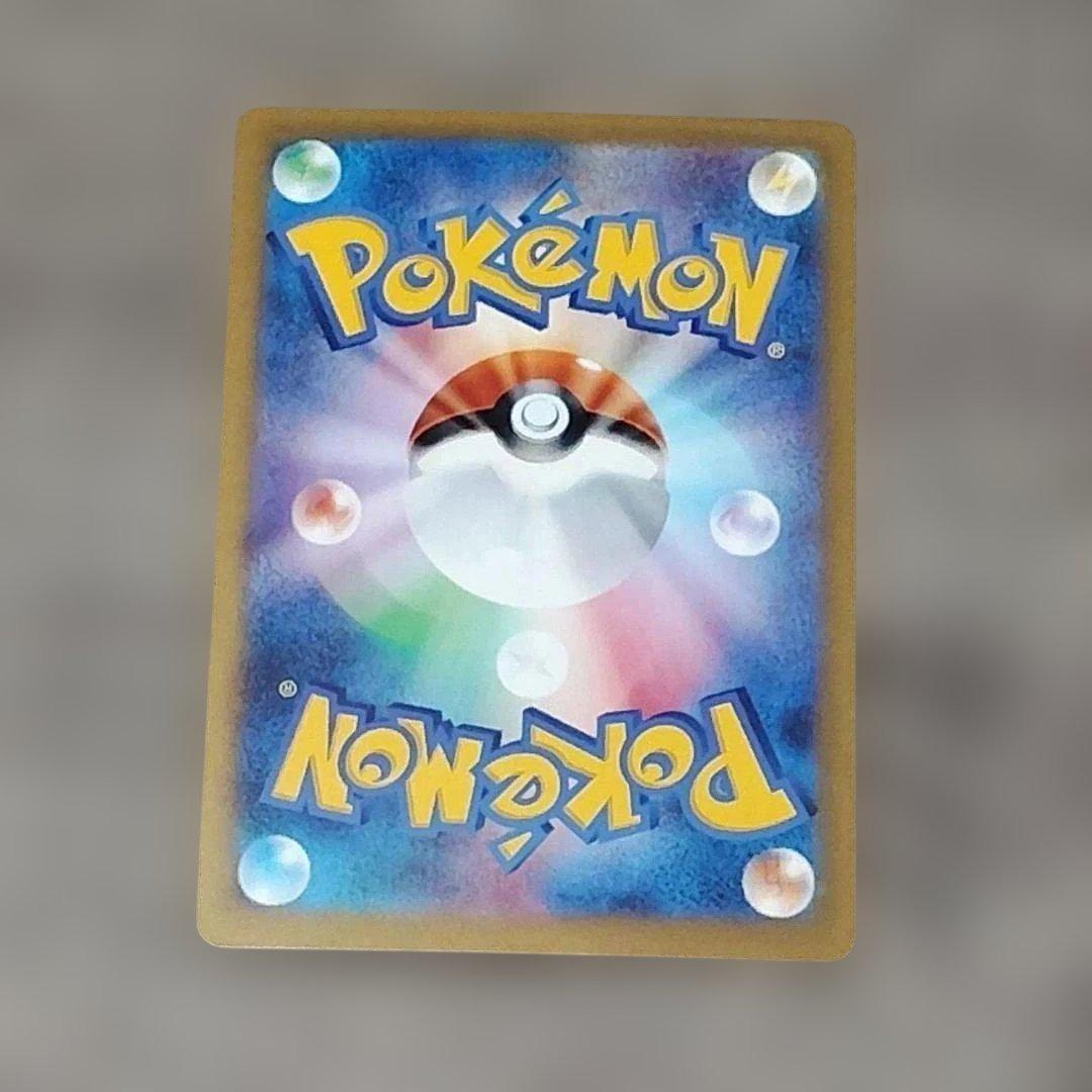 【カード】 限定カード レックウザEXとポケモンカードセット レア ホロ 大人気