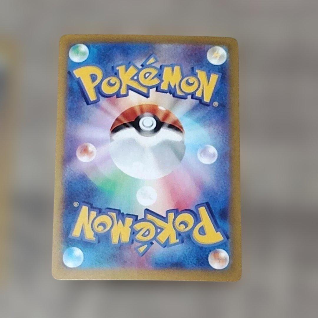 【カード】 限定カード レックウザEXとポケモンカードセット レア ホロ 大人気