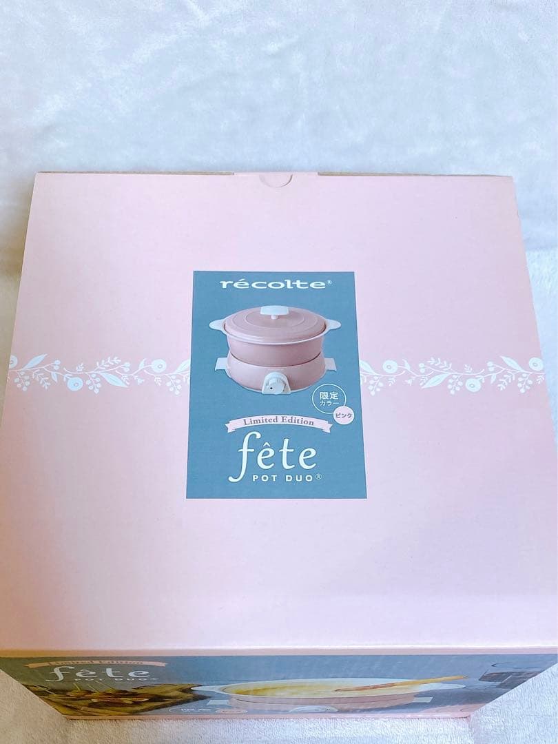 récolte fête POT DUO レコルト ポットデュオ フェットピンク