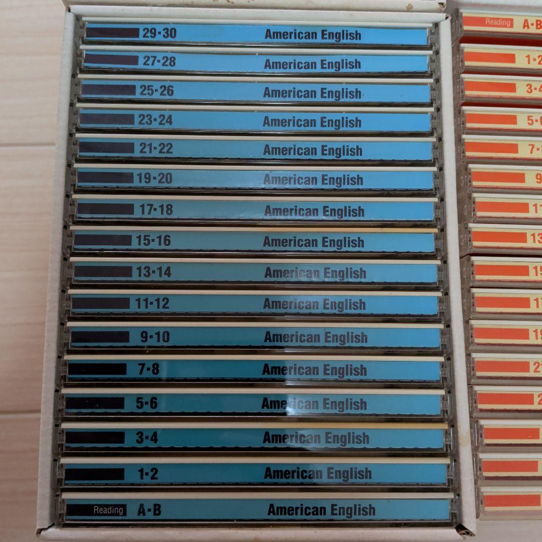 American English I,II,III,IV CDセット 全30枚