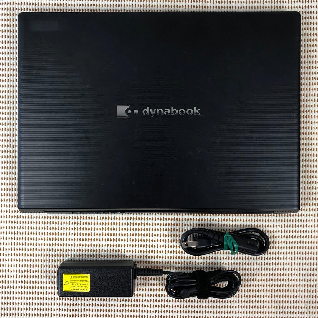 才*蔵様 dynabook S73/DP 第8世代 i5 8GB 256GB O