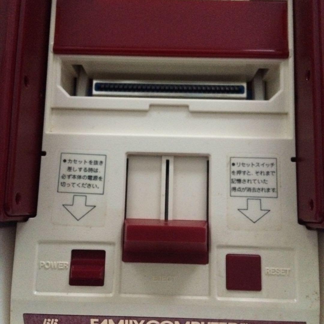 任天堂 初代 ファミコン 本体 【美品】