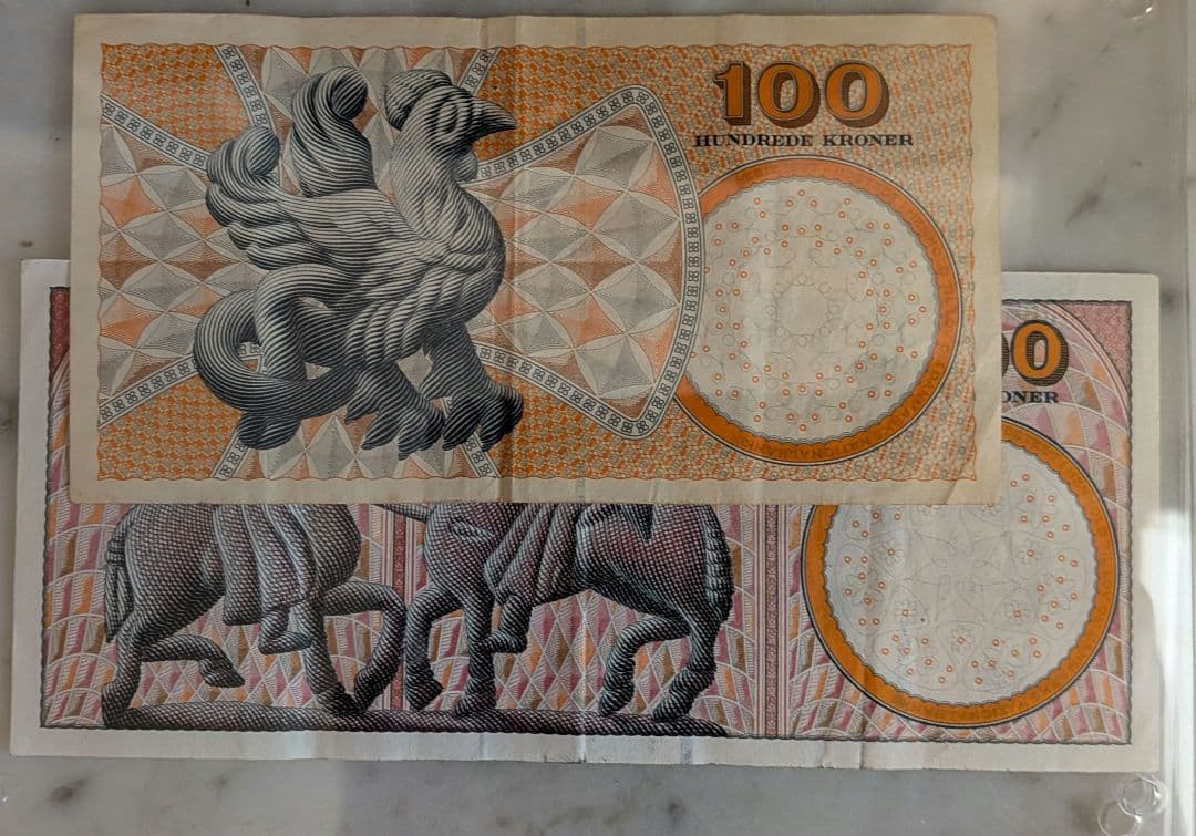 デンマーク 旧貨幣 セット②