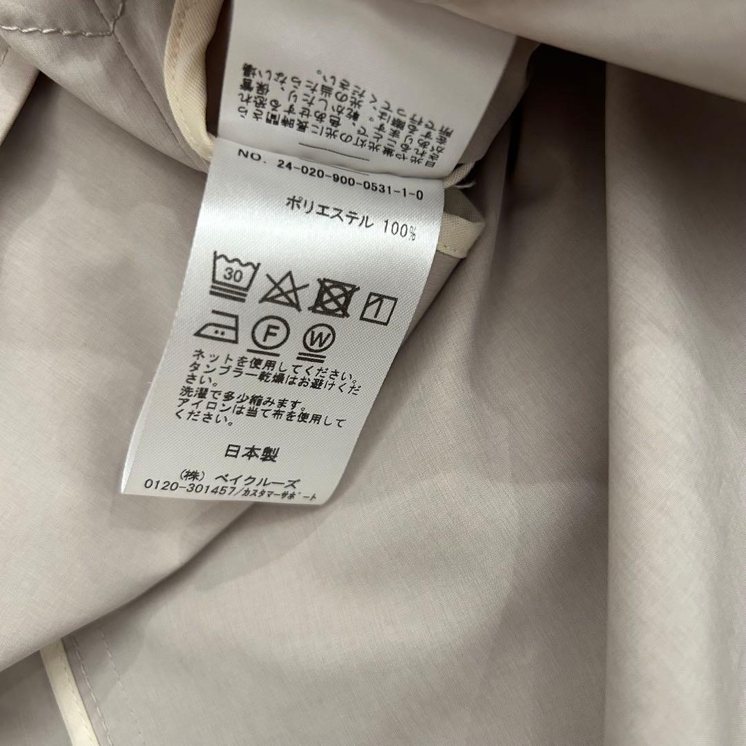 IENA PE/ポプリンオーバーショートコート　ベージュ　38 トレンチコート