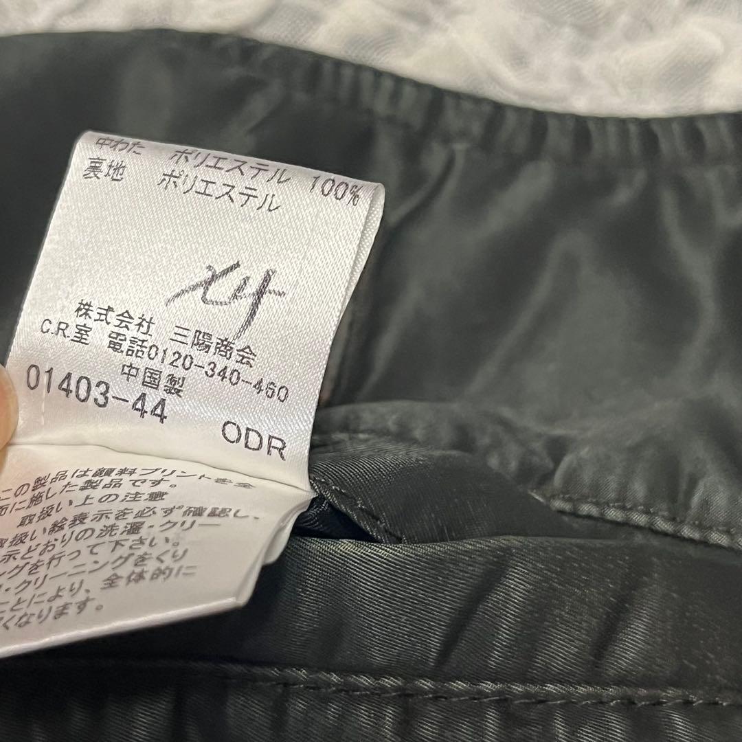BURBERRY バーバリーブラックレーベル 中綿 ジャケット Pコート