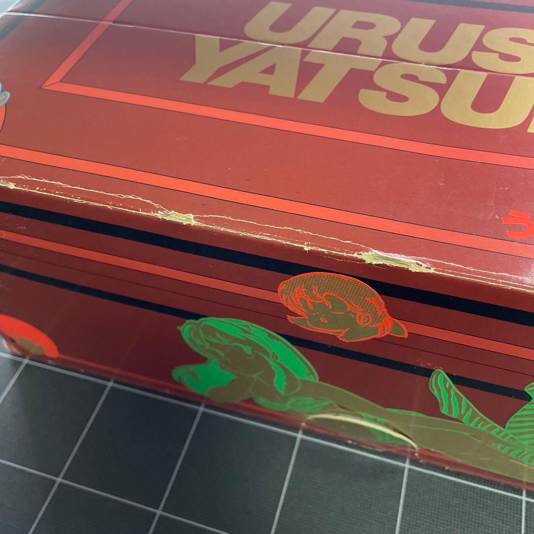 【貴重】BOX付き うる星やつら ワイド版 全15巻 完結セット