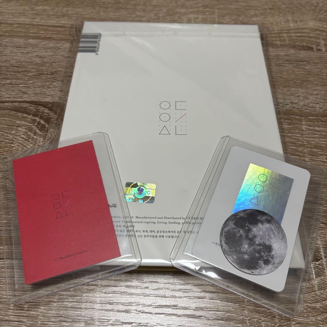 K-POP・アジア LOONA Kim Lip Solo Album Opened