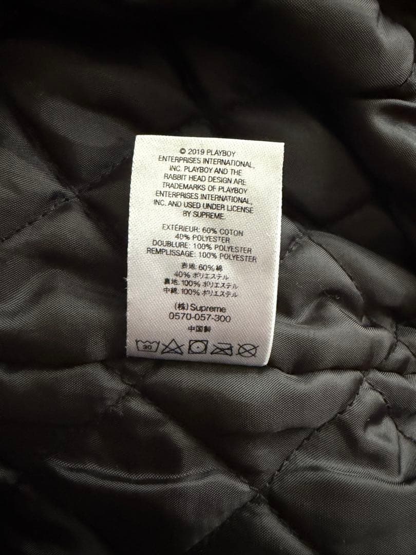 Supreme × PLAYBOY Crew Jacket ジャケット ブルゾン