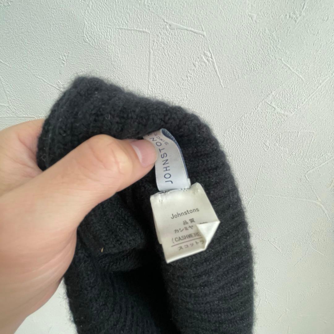 【英国製】Johnstons ジョンストンズ ブラック ニット帽 カシミヤ製